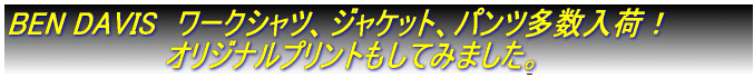 �r�j�`�m�c�`�@�e�w�c�k